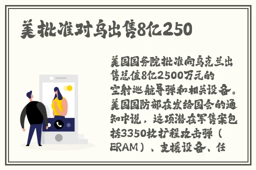 成都国色天香