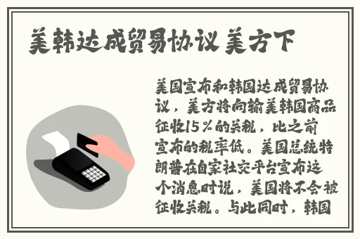 日本一卡二卡在线