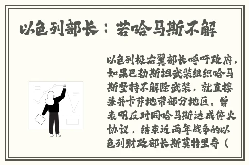 一个人看的WWW中文字幕