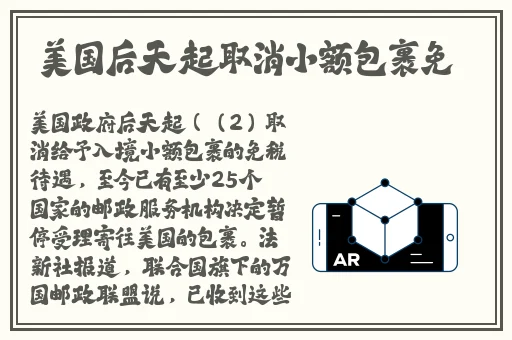 696969大但人文艺术 MBA智库