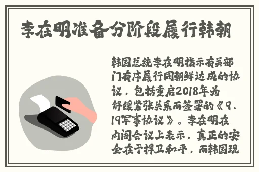 任意槽2023进口免费