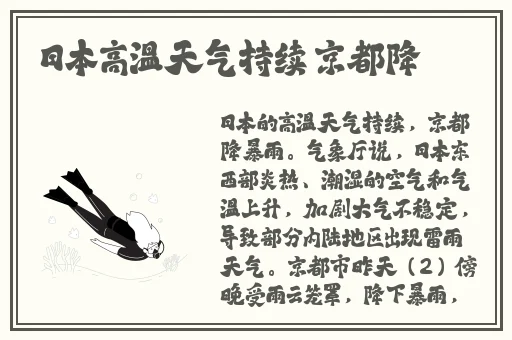 打扑克的动漫图片