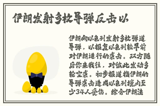 18av影片区